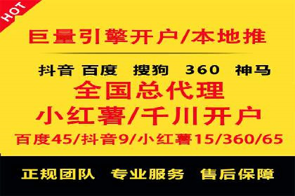 某品牌通过信息流广告代理实现品牌传播的突破